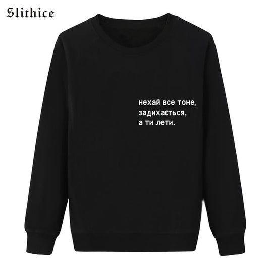 Slithice Spring sweatshirts Women Long Sleeve O-neck Black Style Letter Printed Casual female hoody pullover