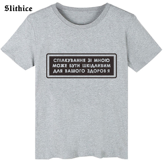 Streetwear T-shirt Women Style T-shirts Top Funny Letter Print Graphic Harajuku tshirt lady top Tumblr Clothing