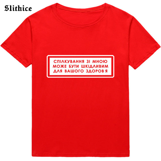 Streetwear T-shirt Women Style T-shirts Top Funny Letter Print Graphic Harajuku tshirt lady top Tumblr Clothing