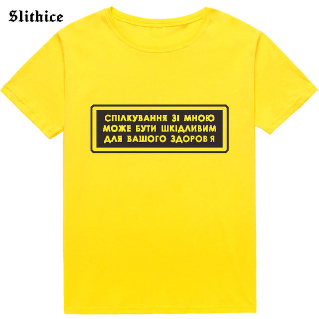 Streetwear T-shirt Women Style T-shirts Top Funny Letter Print Graphic Harajuku tshirt lady top Tumblr Clothing