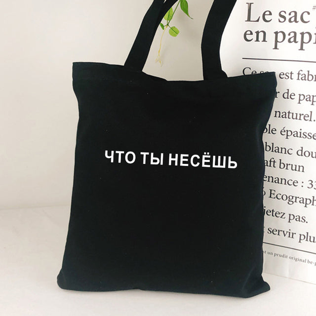 Inscription canvas shopping bag Black Letter Print Eco Reusable Shoulder bag lady tote bag for girl school bag