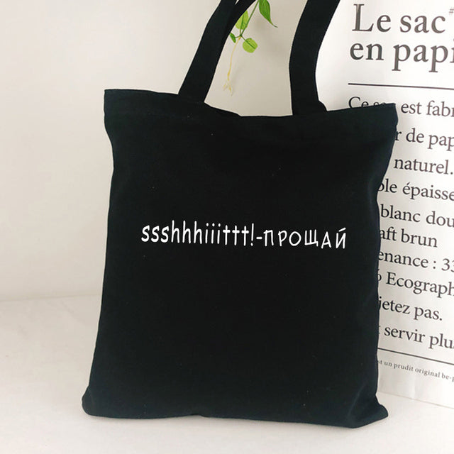 Inscription canvas shopping bag Black Letter Print Eco Reusable Shoulder bag lady tote bag for girl school bag