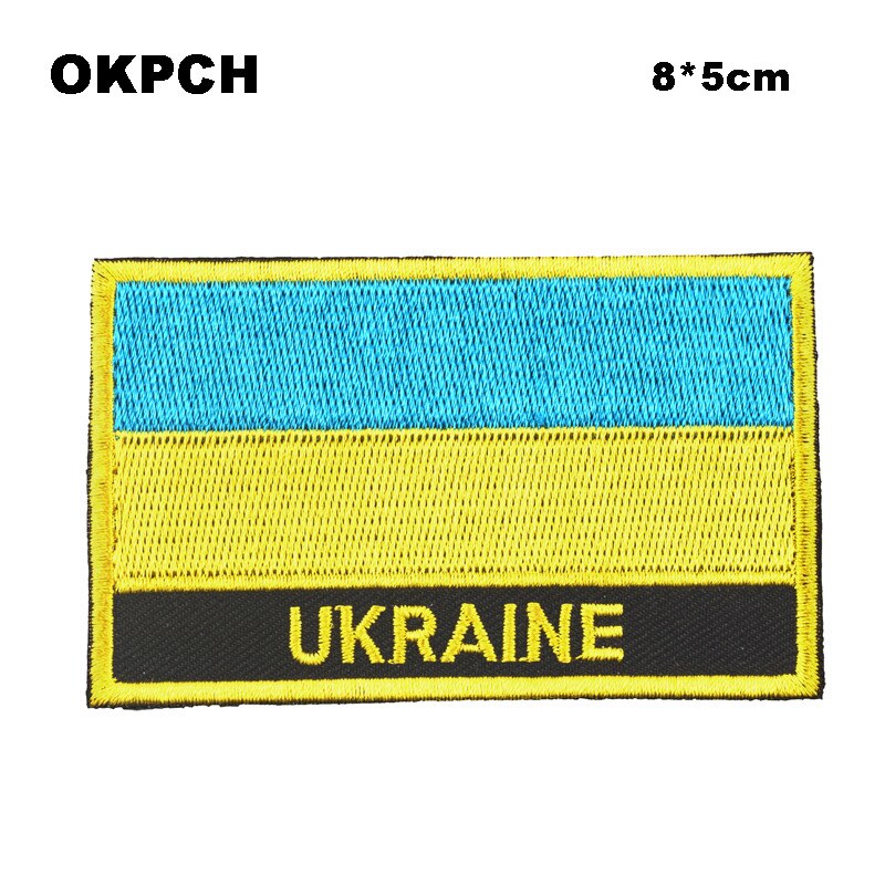 Ukraine Flag Brooch Ukraine Ukraine Flag Badge Ukraine Brooch Flag of Ukraine Ukraine Badge Ukraine Pin Ukraine Canada pin Ukrai