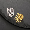 Skyrim Ukraine National Emblem Brooch for Men Women Gold Color Stainless Steel Suit Collar Pins Badge Accessories Wholesale
