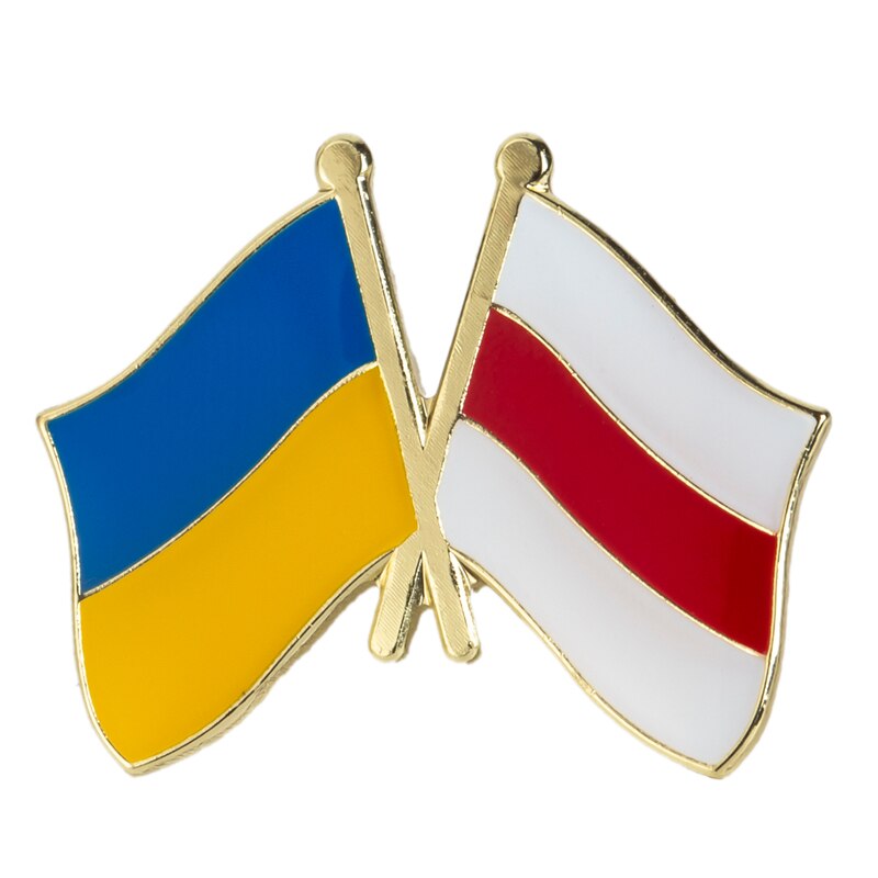 Ukraine Flag Brooch Ukraine Ukraine Flag Badge Ukraine Brooch Flag of Ukraine Ukraine Badge Ukraine Pin Ukraine Canada pin Ukrai