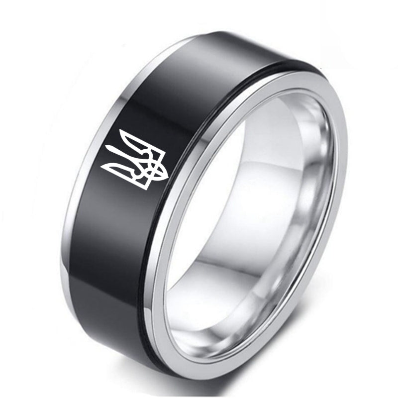 Stainless Steel Ring Rotated Ukrainian National Emble Ring God Bless Ukrainian