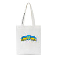Women's Shoulder Bag Ukraine love graph Print Canvas Bag Fashion Large Capacity Shopping Shopper Ladies Hand Bags Tote Bags