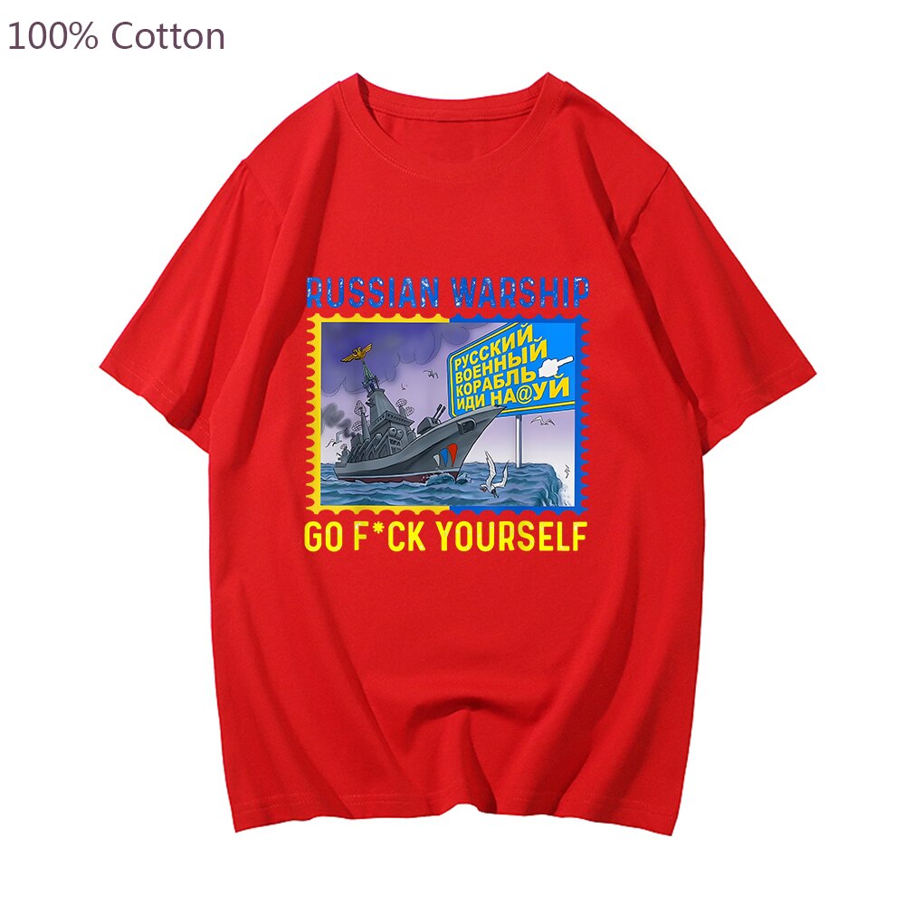 Warship Go F-Sink Yourself Ukraine Postage Stamp Flag Pride 2022 T-Shirt Short Sleeve Casual Cotton O-Neck Summer Men Tee-Shirt