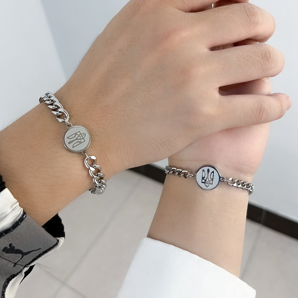 2pcs/set Ukraine National Emblem Trident Symbol charm bracelet for couples High quality chain jewelry for men women gifts
