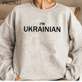 I am Ukrainian Hoodie Pullover Letter Print Crewneck Sweatshirt Ukraine Zelensky Hooded Pullover Long Sleeve Autumn Coats Sweats