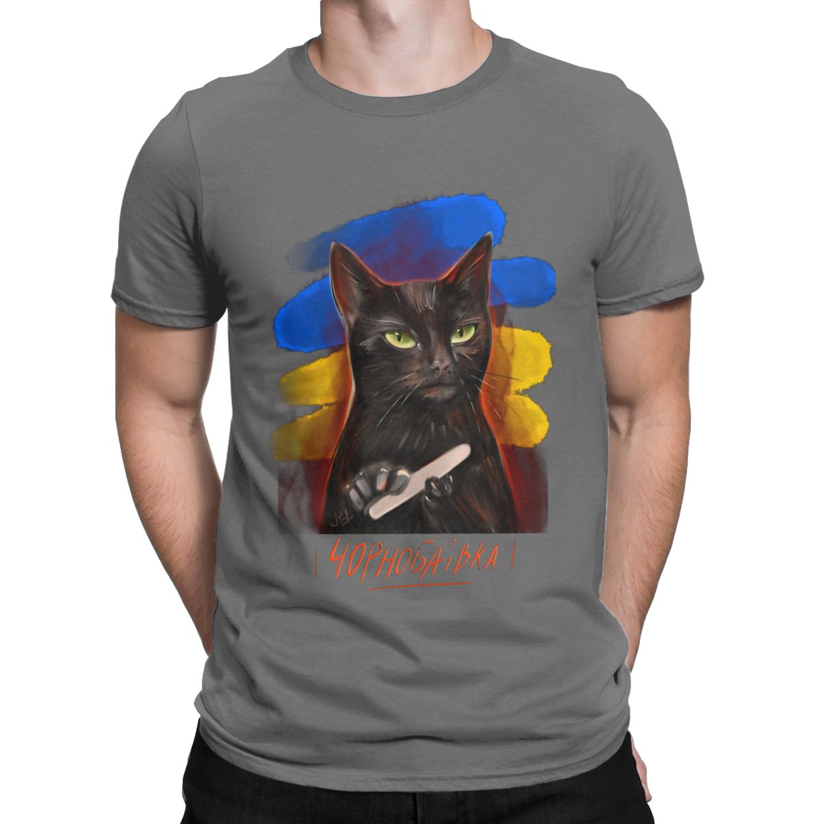 Ukrainian Black Chilled Cat Funny t shirt for men Ukraine Novelty Cotton Tees Round Collar Short Sleeve T Shirt Plus Size Tops