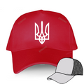Tryzub Ukrainian Baseball Cap Men Cotton Cool Ukraine Hat Women Unisex Peaked Caps