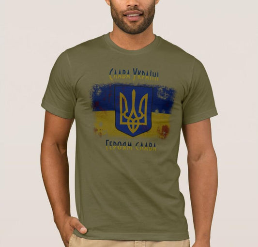 SLAVA UKRAINI - Glory to Ukraine Men T-Shirt Short Sleeve Casual 100% Cotton Shirts Size S-3XL