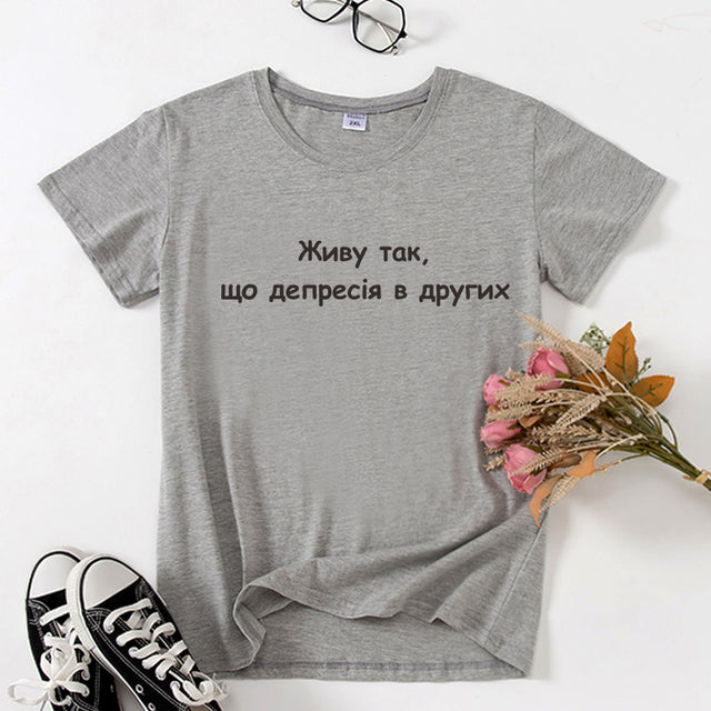 Funny  Ukrain inscription Women T-shirts Tops Letter Print short sleeve Summer lady tshirt female tee clothes Black
