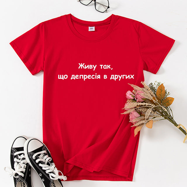 Funny  Ukrain inscription Women T-shirts Tops Letter Print short sleeve Summer lady tshirt female tee clothes Black