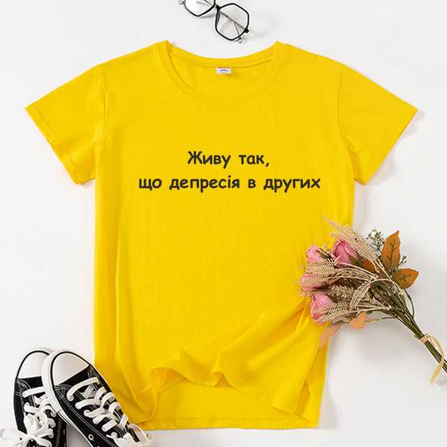 Funny  Ukrain inscription Women T-shirts Tops Letter Print short sleeve Summer lady tshirt female tee clothes Black