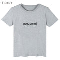 Slithice female T-shirt Top CasualInscription Letter Print women's shirt Cotton Black Red T-shirts for women