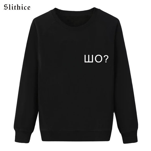 Slithice New Fashion Women hoody long sleeve sweatshirt Black Letter Printed Casual hoodies for lady