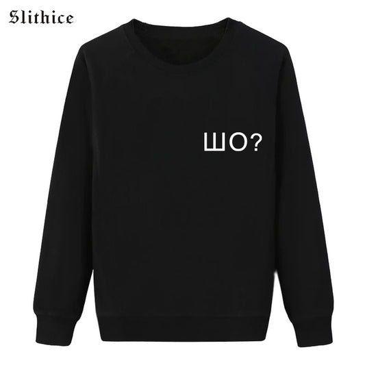 Slithice New Fashion Women hoody long sleeve sweatshirt Black Letter Printed Casual hoodies for lady