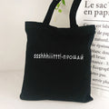 Inscription canvas shopping bag Black Letter Print Eco Reusable Shoulder bag lady tote bag for girl school bag