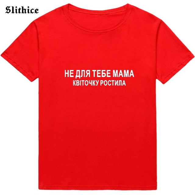 Slithice T-shirts  Inscription Print Women T-shirt top Casual Summer Streetwear BlacK Female tshirt tee