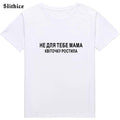 Slithice T-shirts  Inscription Print Women T-shirt top Casual Summer Streetwear BlacK Female tshirt tee